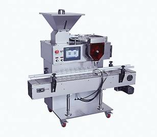 Счетная машина ZSL-A