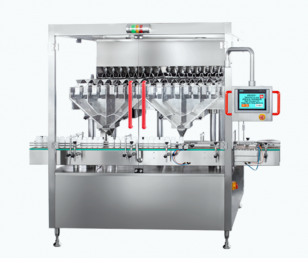 Высокоточная машина для взвешивания и розлива 