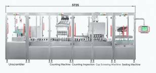Линия для подсчета бутылок