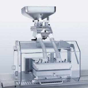 Упаковка блистеров с помощью вибрационного питателя